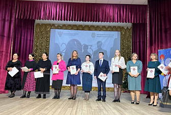 Торжественная церемония закрытия Года педагога и наставника в Зеленчукском муниципальном районе.